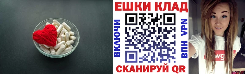Экстази MDMA  Купить  Заинск 