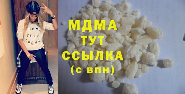 трава Каменногорск