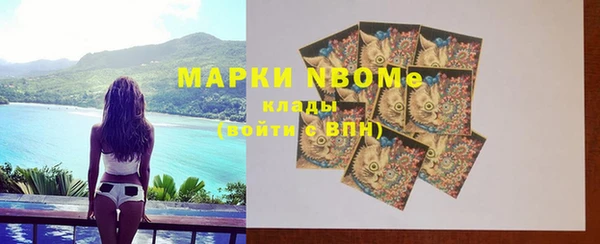apvp Каменск-Шахтинский