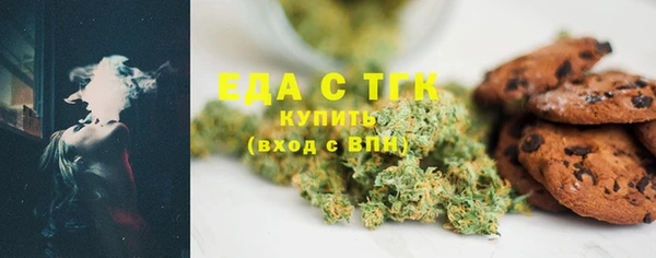 apvp Каменск-Шахтинский