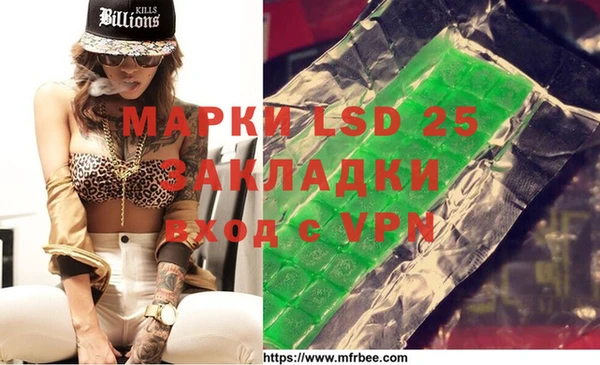 apvp Каменск-Шахтинский