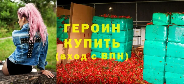 apvp Каменск-Шахтинский