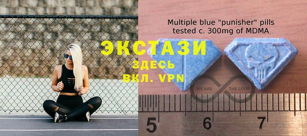 apvp Каменск-Шахтинский