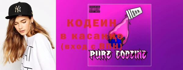 apvp Каменск-Шахтинский