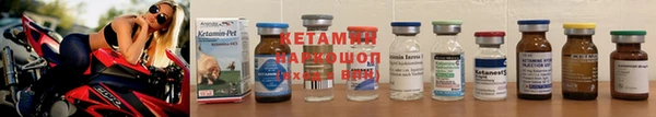 экстази Каменка