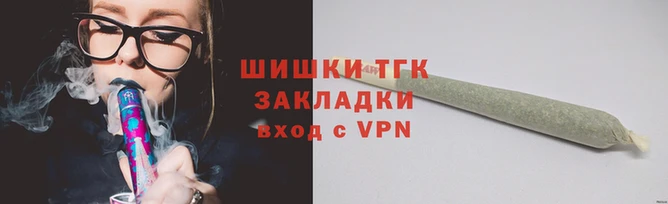 apvp Каменск-Шахтинский