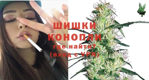 apvp Каменск-Шахтинский