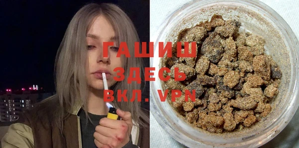 трава Каменногорск
