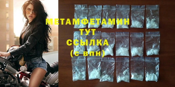 гашиш Киренск