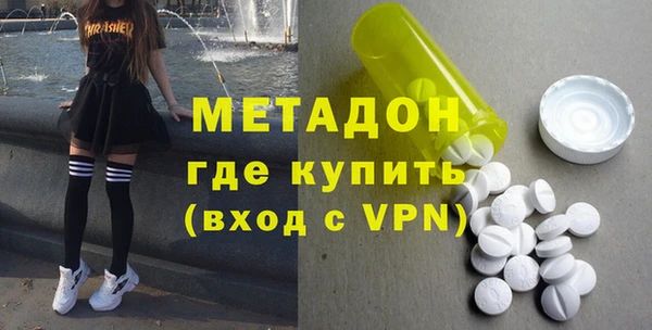 трава Каменногорск